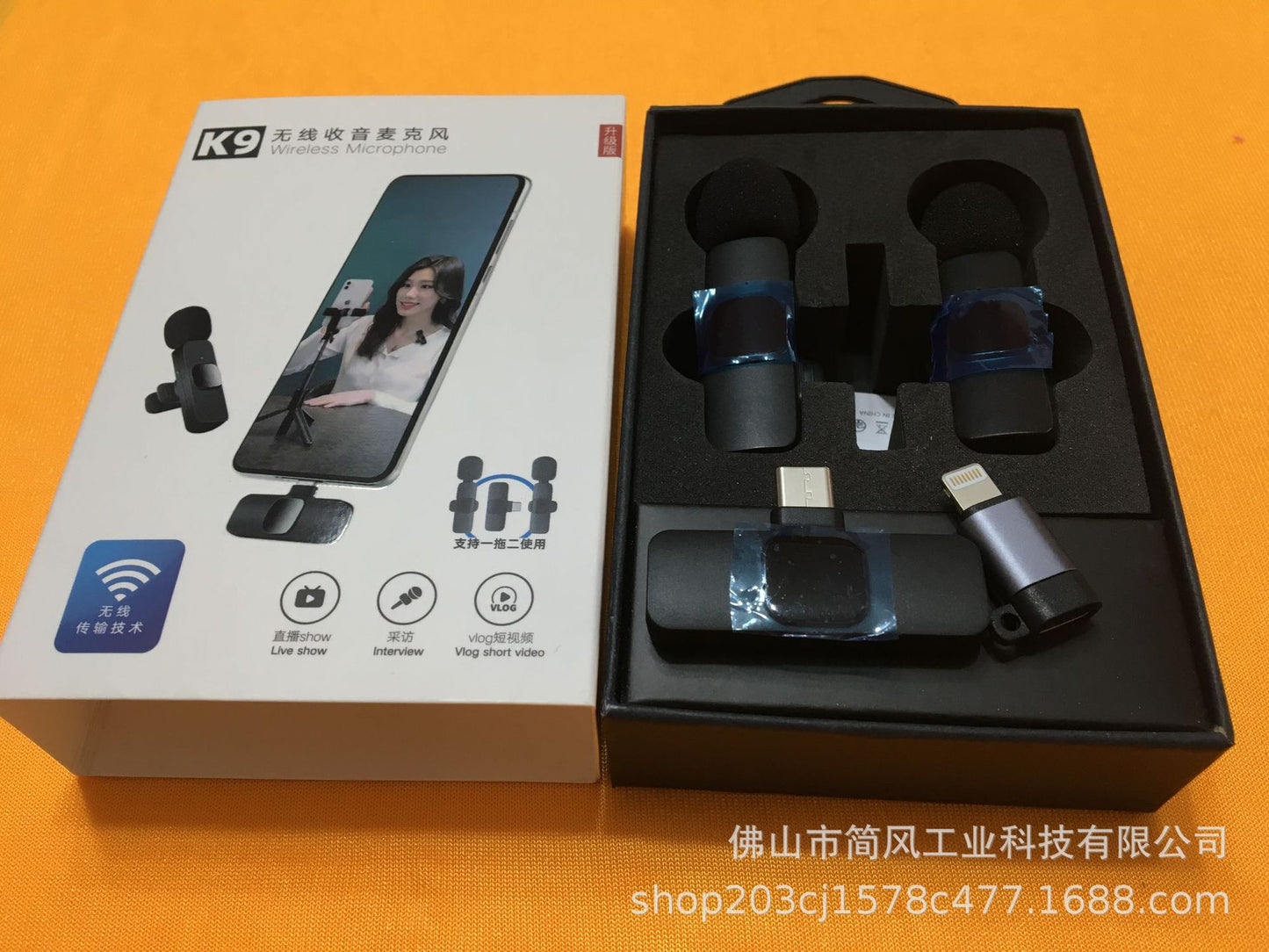 2.4G ワイヤレスマイクLavalier