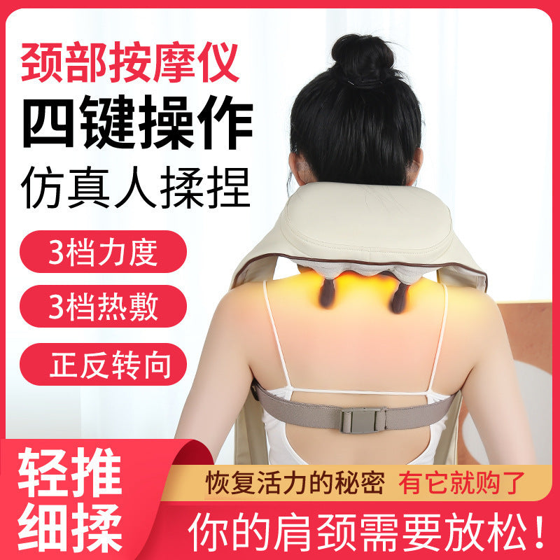 RUZETTO 首と肩飾りマッサージ器（リラックスホットモード付）USB対応6頭2段階調整