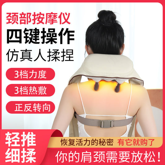 RUZETTO 首と肩飾りマッサージ器（リラックスホットモード付）USB対応6頭2段階調整